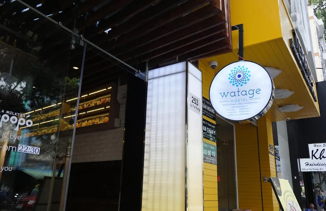 Watage Hostel-1